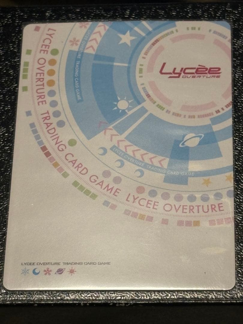 【本日限定】Lycee Overture 超絶前向き幼馴染み/小日向 響