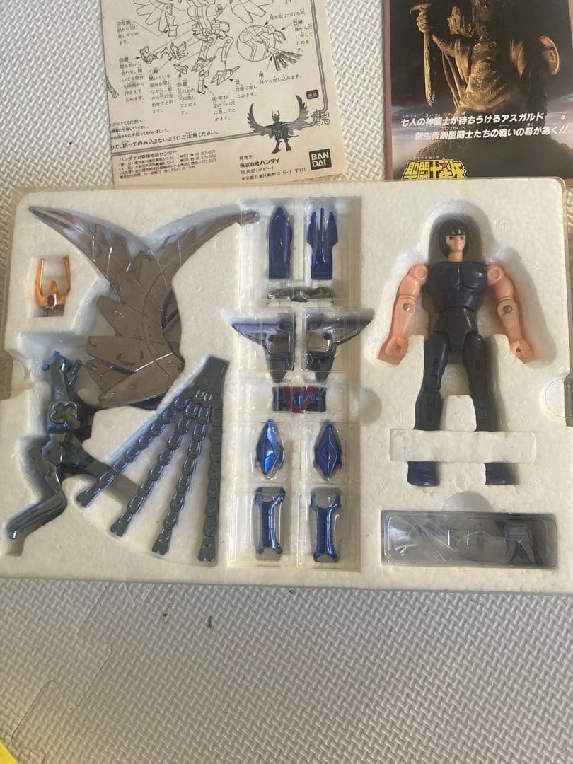 聖闘士星矢フェニックスクロス