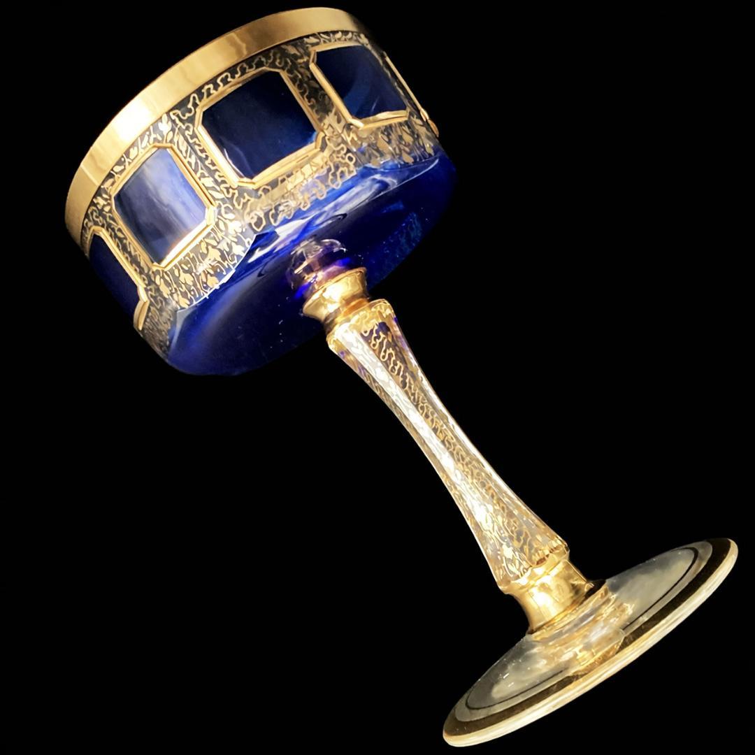 ボヘミアガラス エーゲルマン パネルグラス ワイングラス 瑠璃 金彩