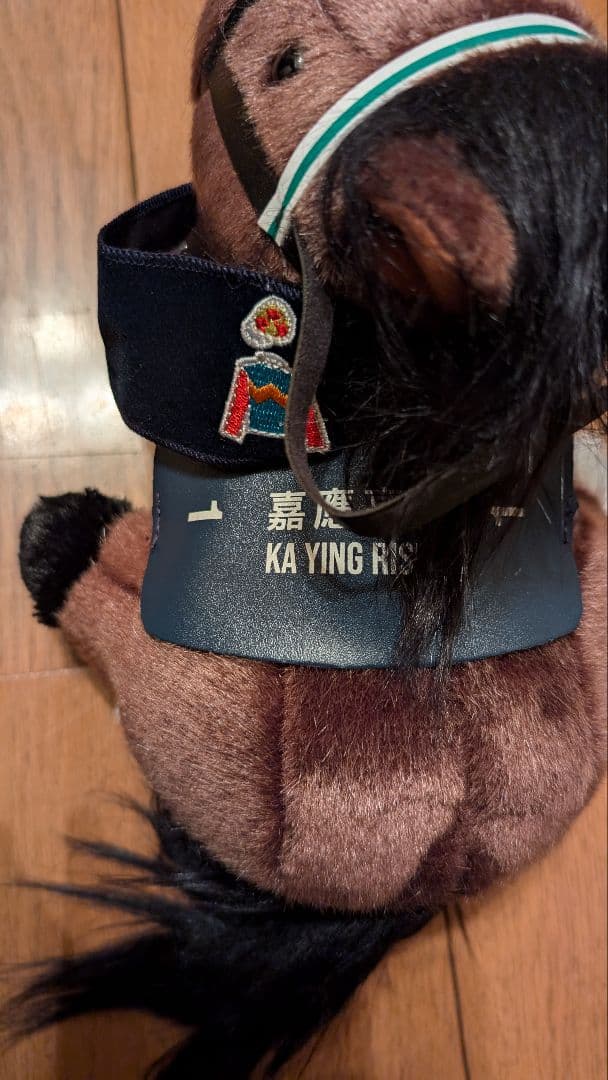 [香港発売]カーインライジング　ぬいぐるみ