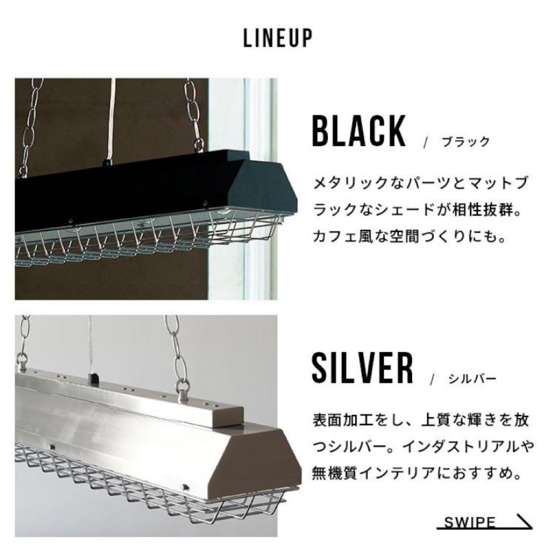 【美品】KANTE インダストリアル 天井照明 シルバー