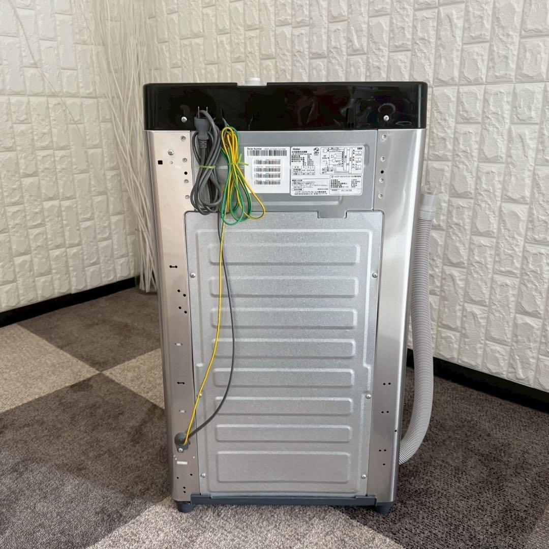 都内23区配送無料✨家電3点　ツインバード　ハイアール　シロカ　冷蔵庫　洗濯機