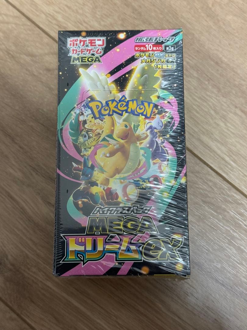 メガドリームex シュリンク付き＆保護ケース付き！ MEGAドリームex