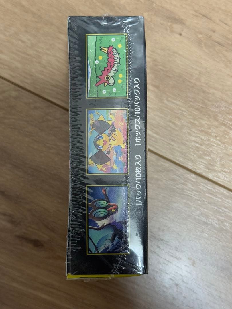 メガドリームex シュリンク付き＆保護ケース付き！ MEGAドリームex