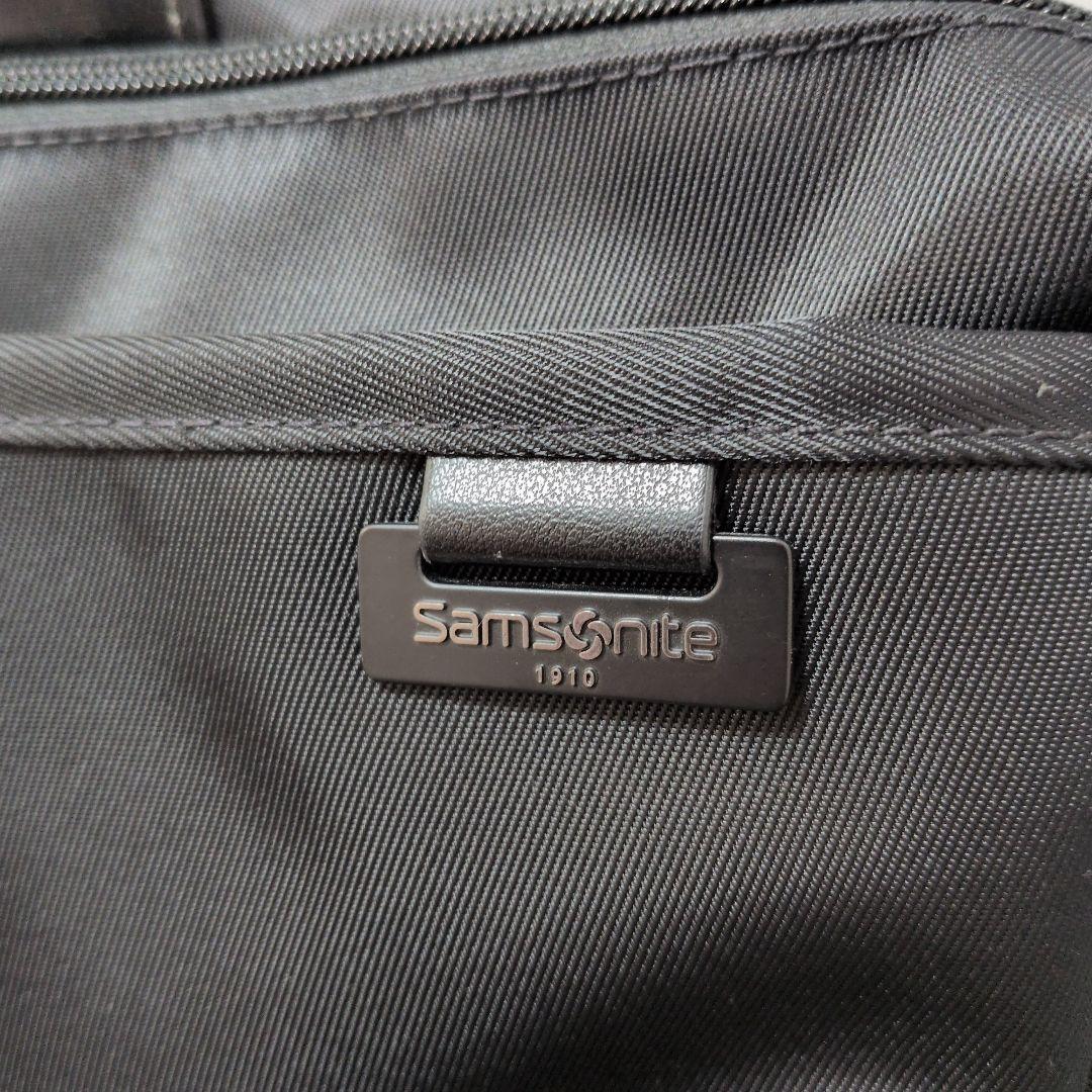 Samsonite　サムソナイト　2way ビジネスバッグ　ブリーフケース