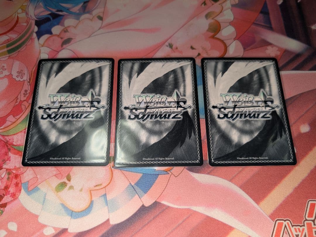 ヴァイス ガルクラ トゲナシトゲアリ 仁菜 GBCR 3枚