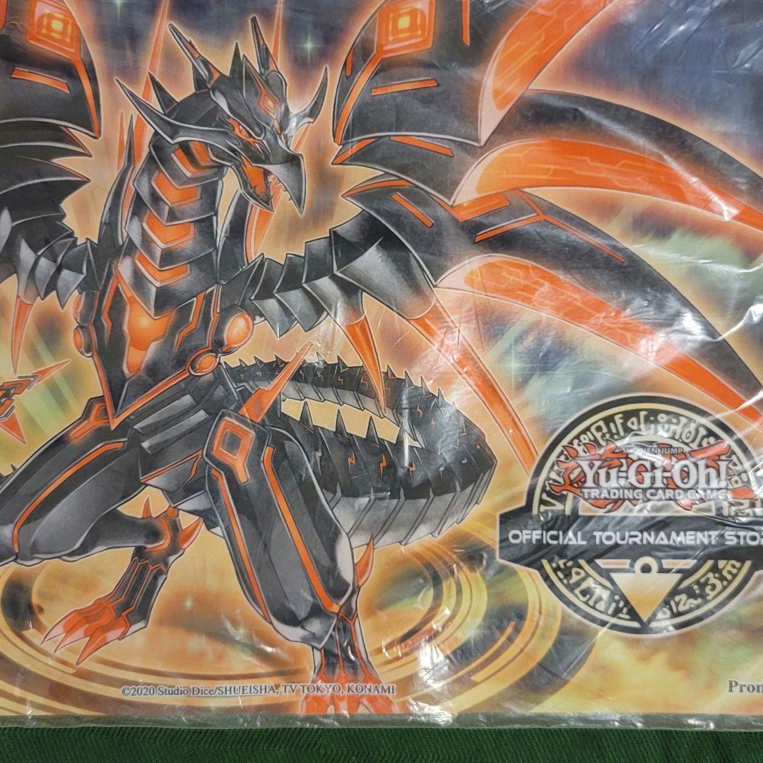 闇鋼龍ダークネスメタル (OTS) プレイマット