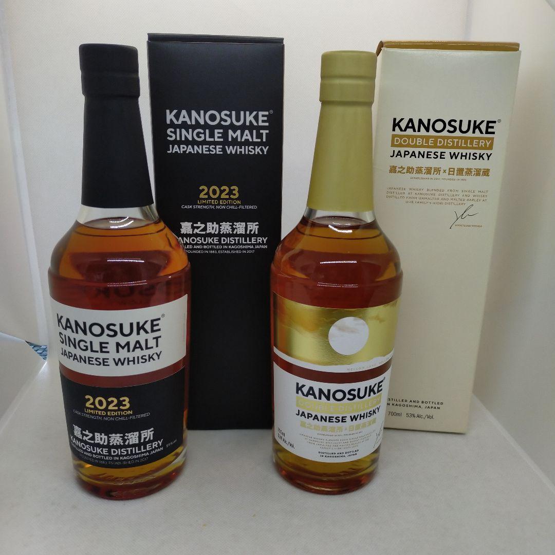 未開栓　KANOSUKE　2023　限定シングルモルト・ダブルディスティラリー