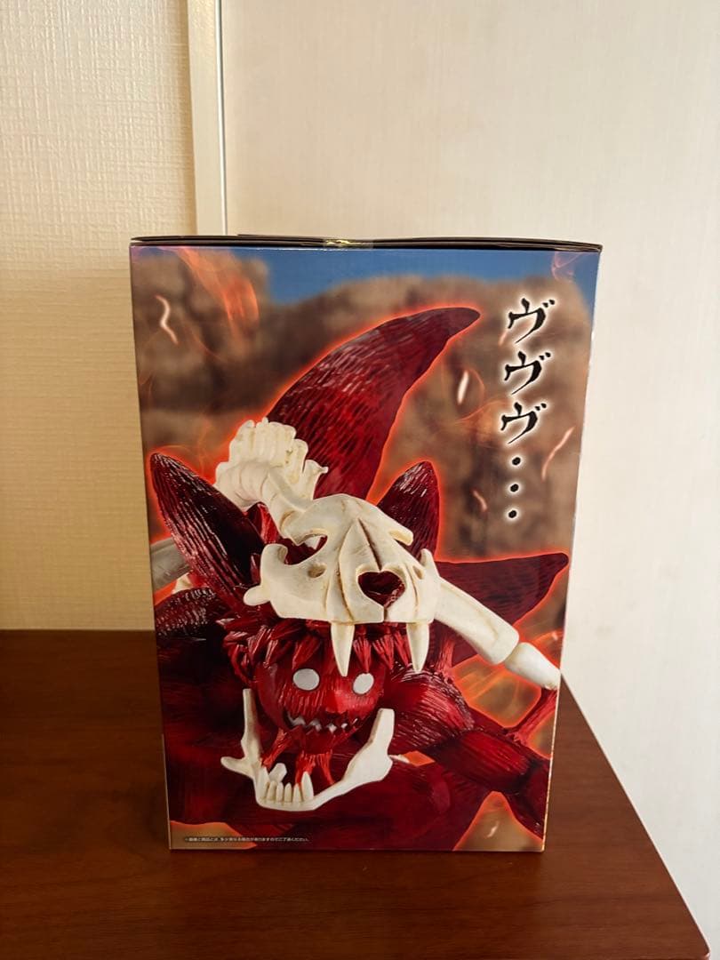 NARUTO ナルト　一番くじ　ラストワン賞　うずまきナルト