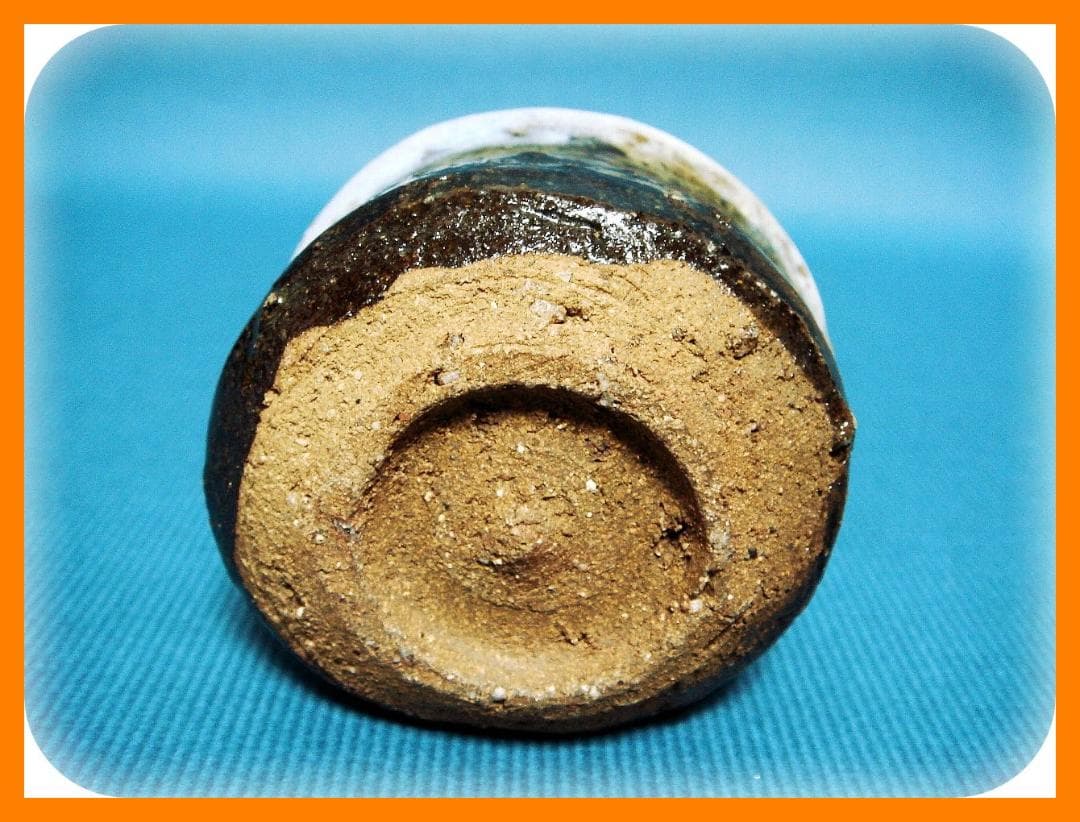 321『朝鮮唐津 ぐい呑』　/骨董品 古美術 アンティーク 古玩