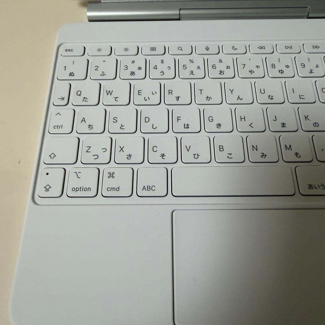 美品　iPad Air M3 Magic Keyboard 11インチ　ホワイト