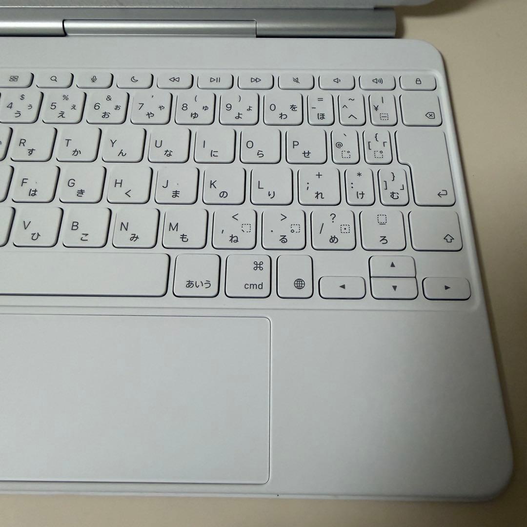 美品　iPad Air M3 Magic Keyboard 11インチ　ホワイト