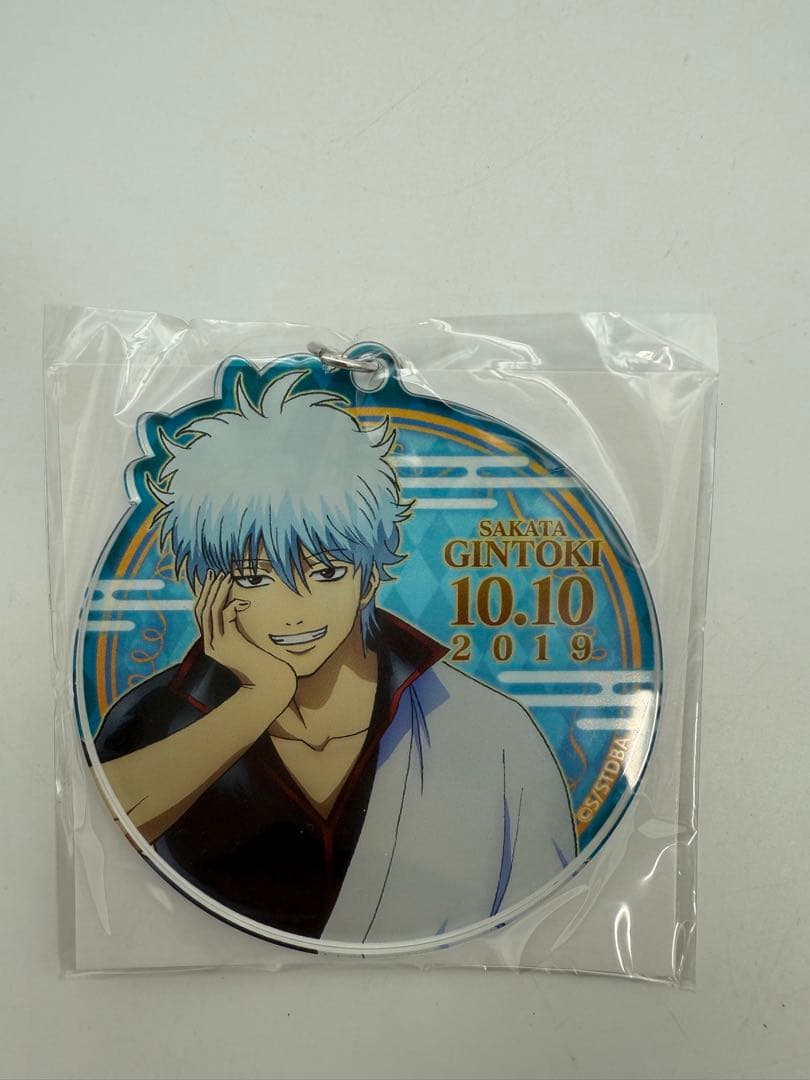 銀魂 坂田銀時 バースデー セット 2019 誕生日