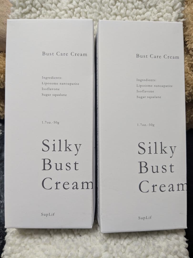 シルキーバストクリーム