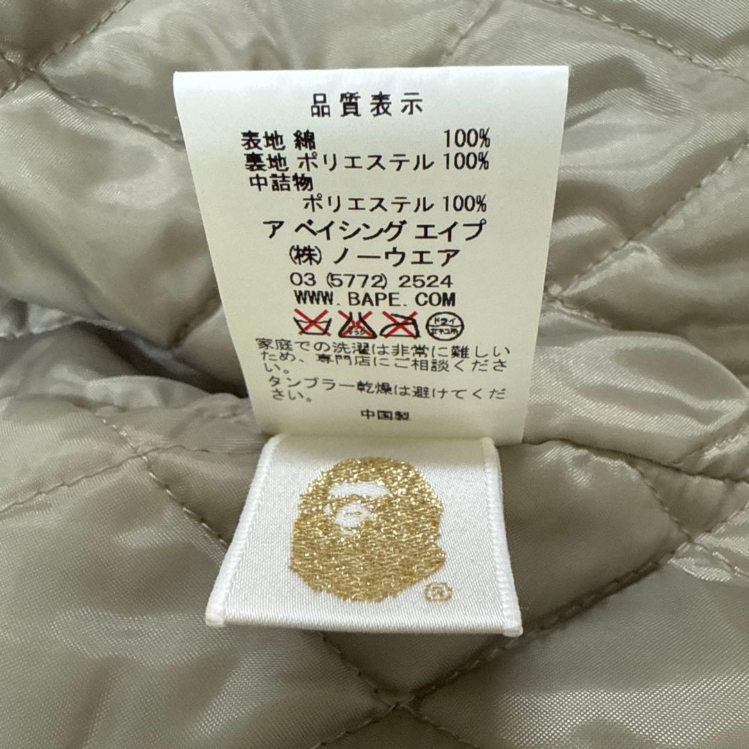 アベイシングエイプ ダブルライダースジャケット M