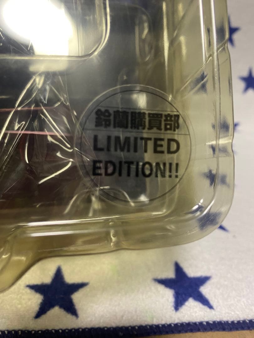 【未開封】 クローズ&WORST FBG 香月ゲン (鈴蘭購買部版)