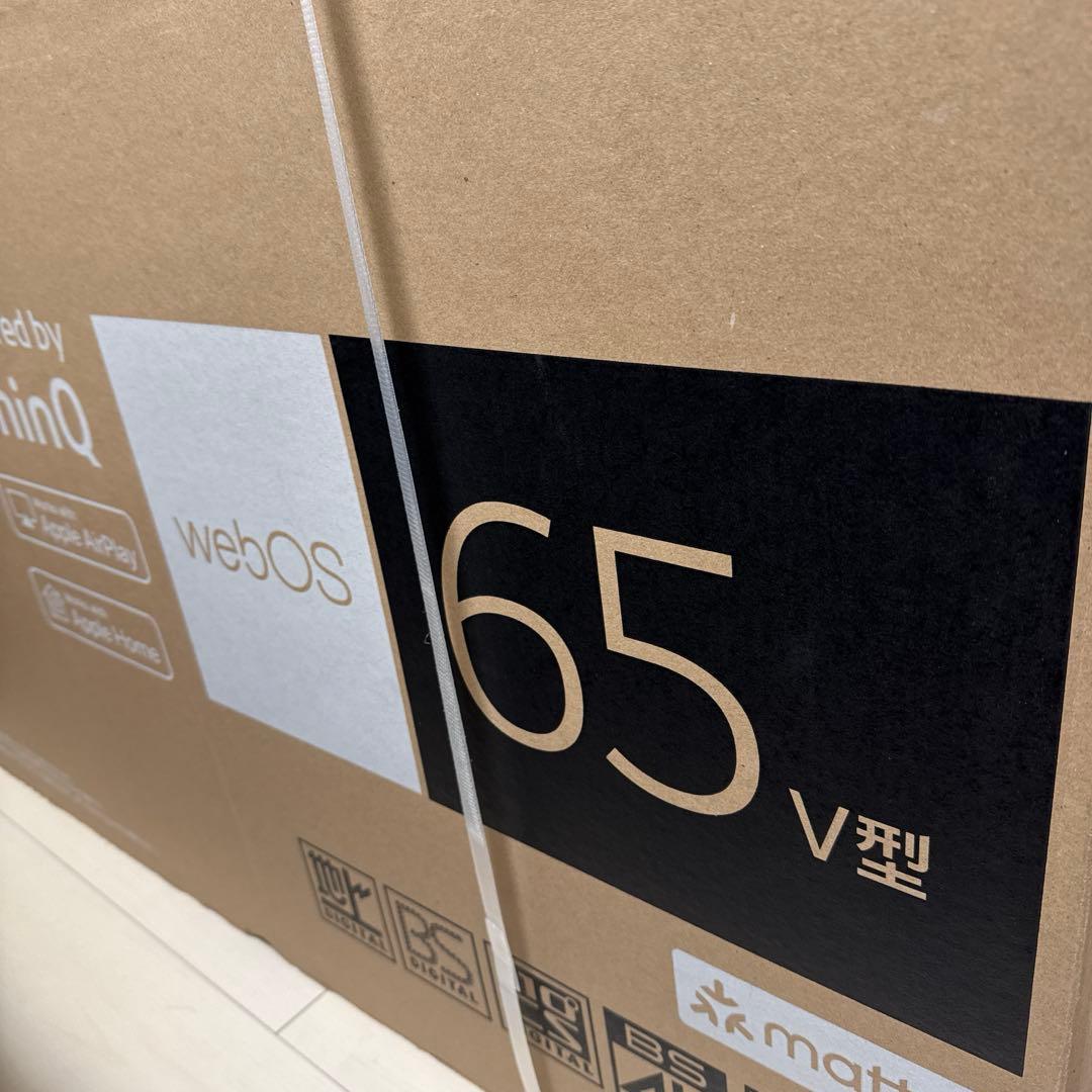 新品未開封 LG 65インチ 4Kスマートテレビ65UR801C0JB