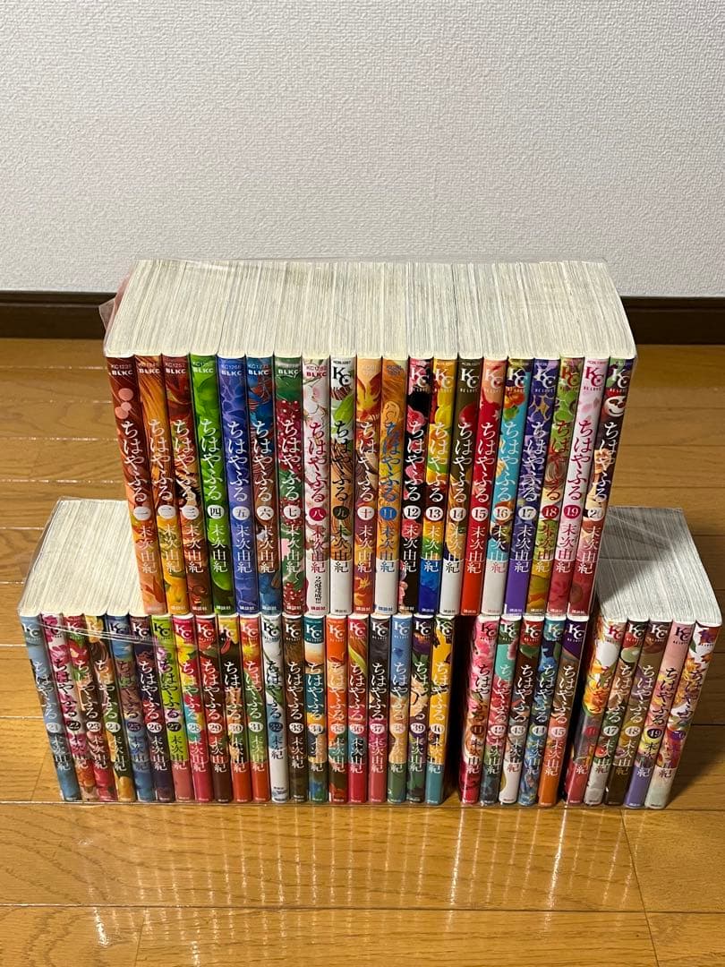 美品　ちはやふる　1〜50巻　全巻セット　帯付き多数40冊分