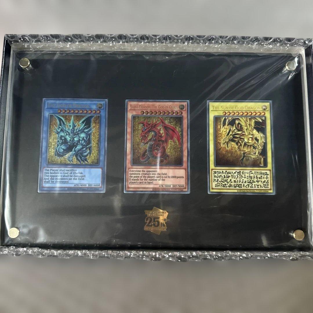 遊戯王25thスペシャルカードステンレス製ワンオーナー品
