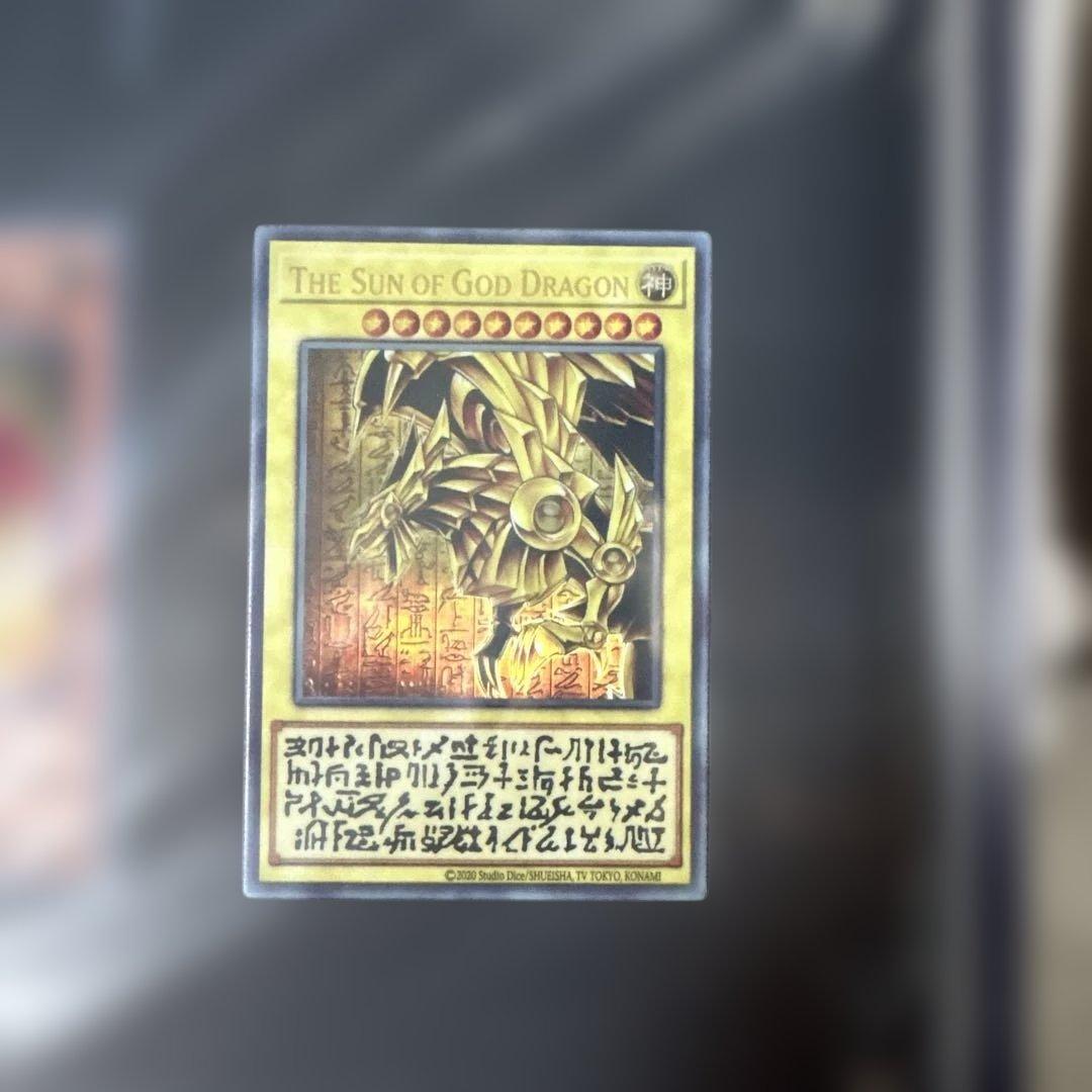 遊戯王25thスペシャルカードステンレス製ワンオーナー品