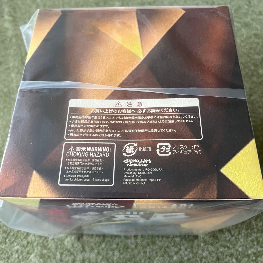 CHINO LAM × INSTINCTOY JIRO GODJRA