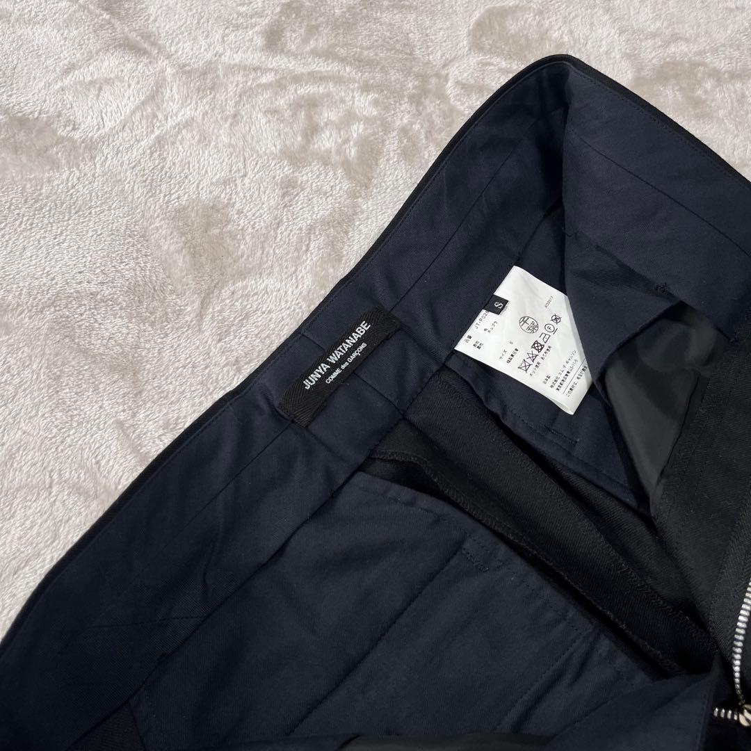 ジュンヤワタナベ コムデギャルソン　サルエルパンツ　ブラック