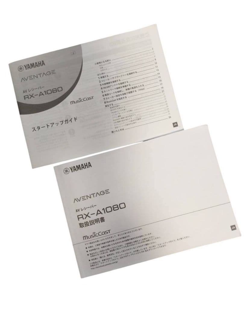 102 YAMAHA ヤマハ RX-A1080 AVアンプ