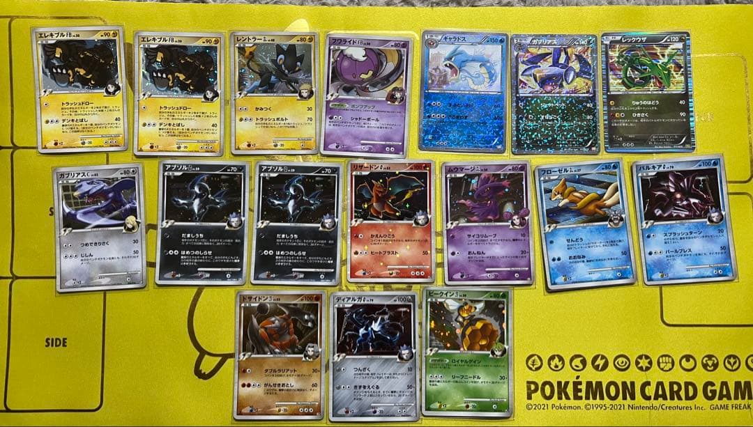 ポケカ　まとめ売り　全部キラ　状態良いです