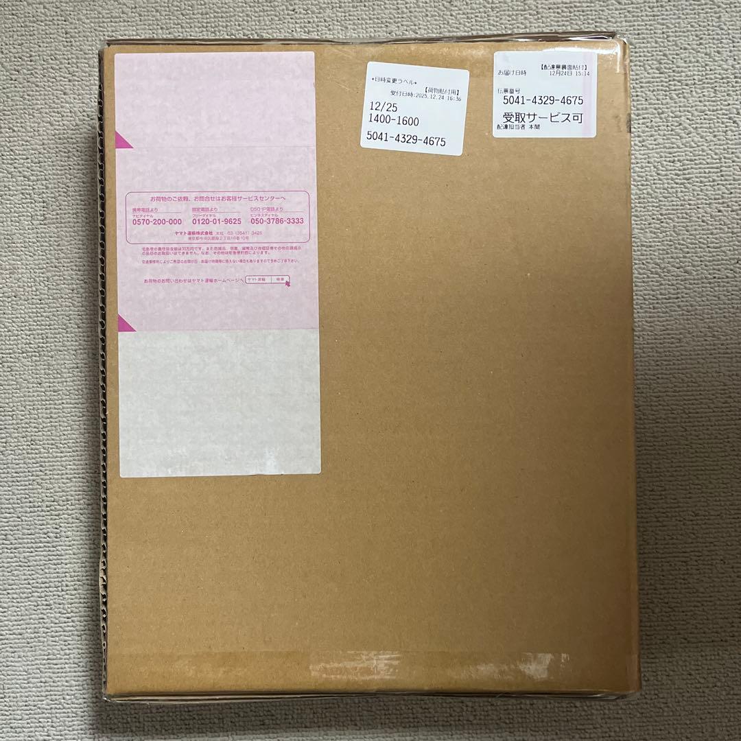 ドラゴンボールスーパーダイバーズ　9ポケットバインダーセット　40周年 限定品