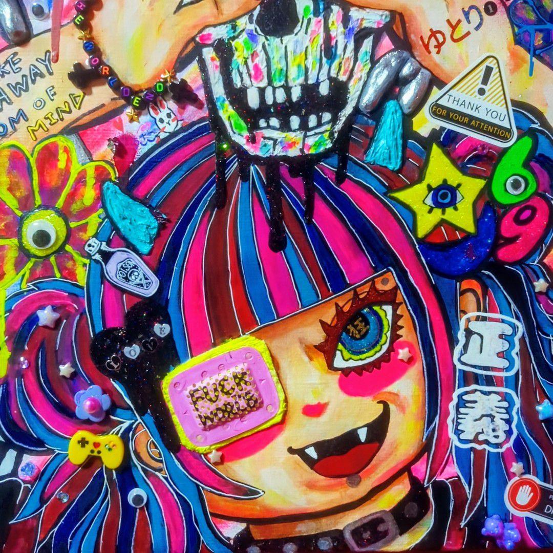 【一点物アート】可愛さに内包された痛みと怒りと悲しみとアイロニー