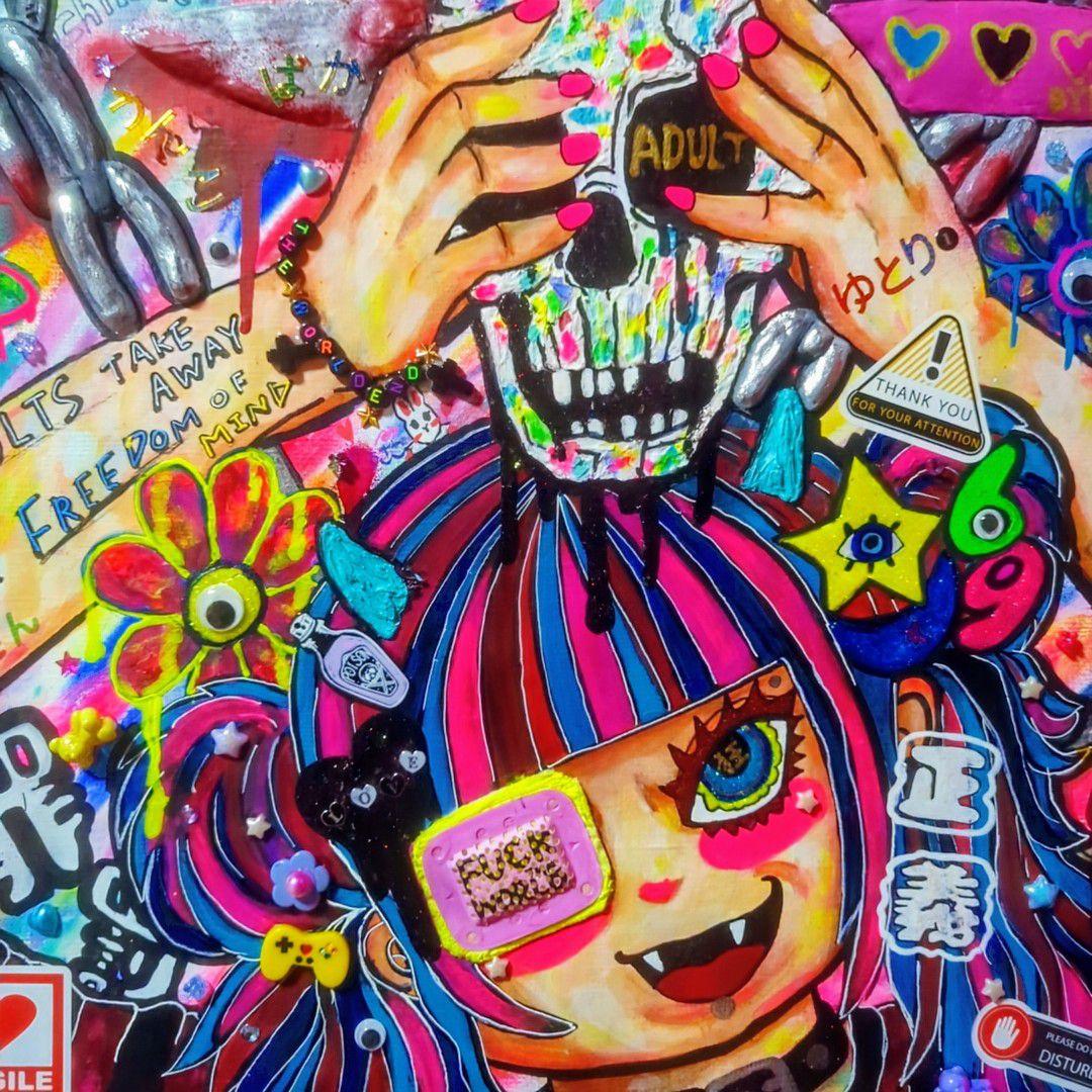 【一点物アート】可愛さに内包された痛みと怒りと悲しみとアイロニー