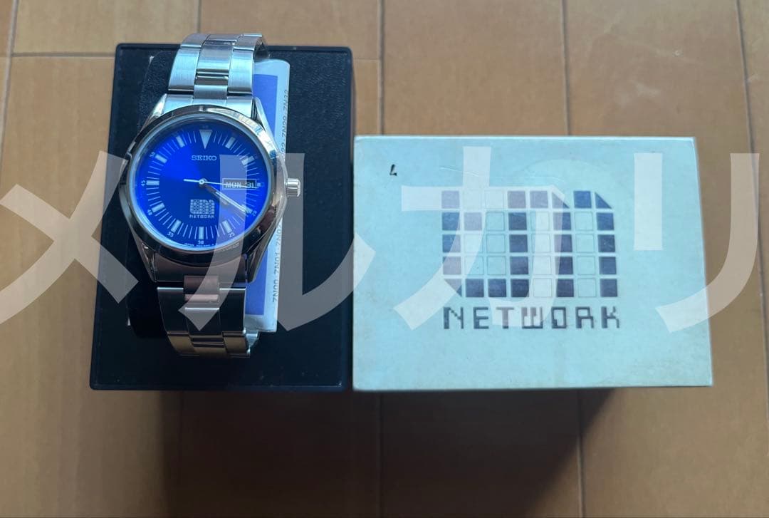 【非売品 激レア】TM NETWORK SEIKO 腕時計 小室哲哉 宇都宮隆