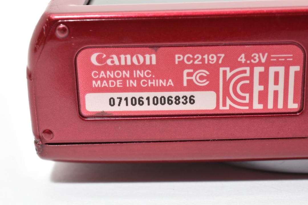 【美品】Canon IXY 150 レッド　動作確認済