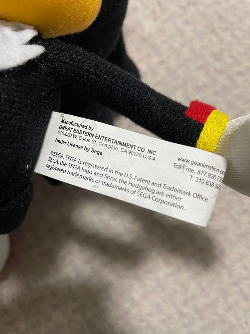 【激レア✨海外製】　ソニック　 シャドウ・ザ・ヘッジホッグぬいぐるみ