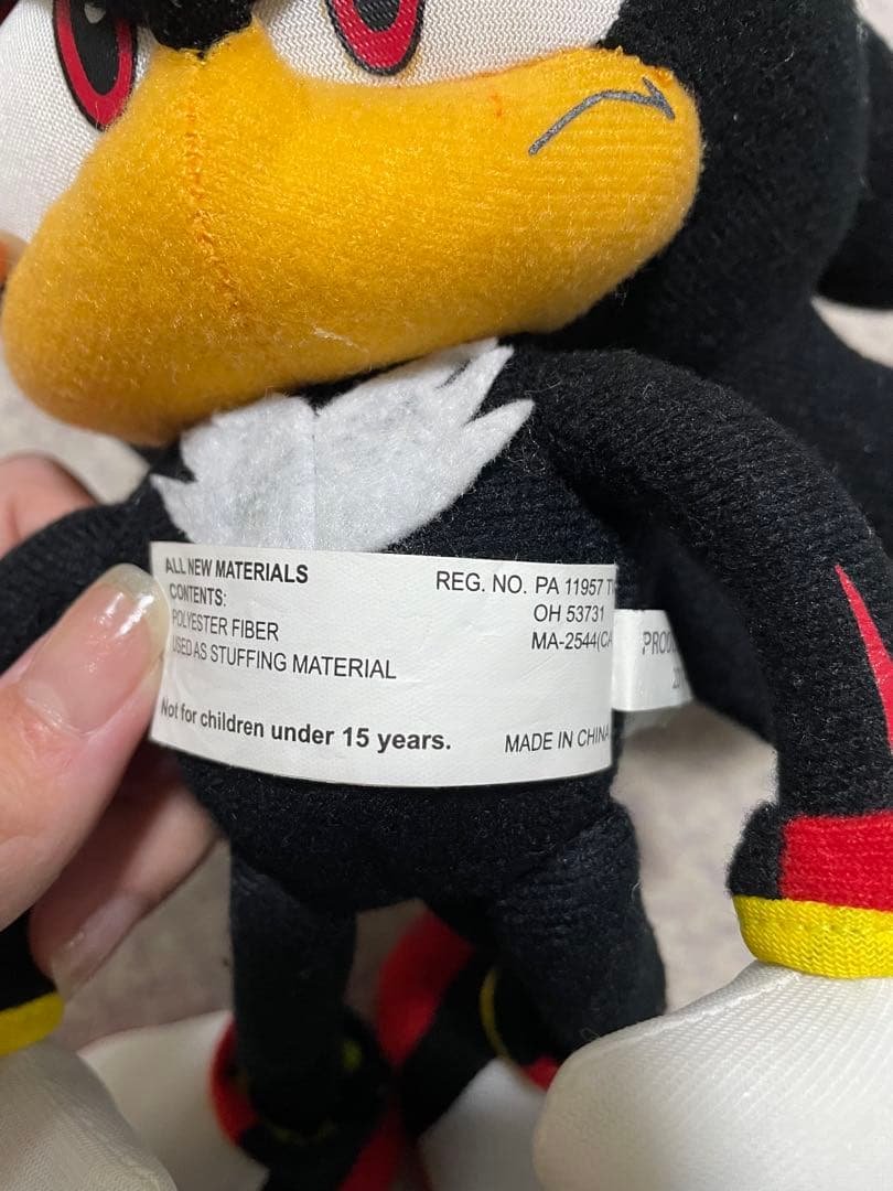 【激レア✨海外製】　ソニック　 シャドウ・ザ・ヘッジホッグぬいぐるみ