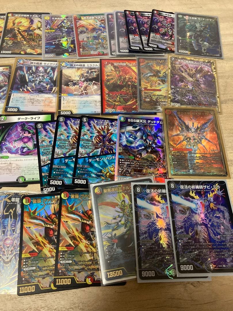 デュエルマスターズ引退品　早い者勝ち