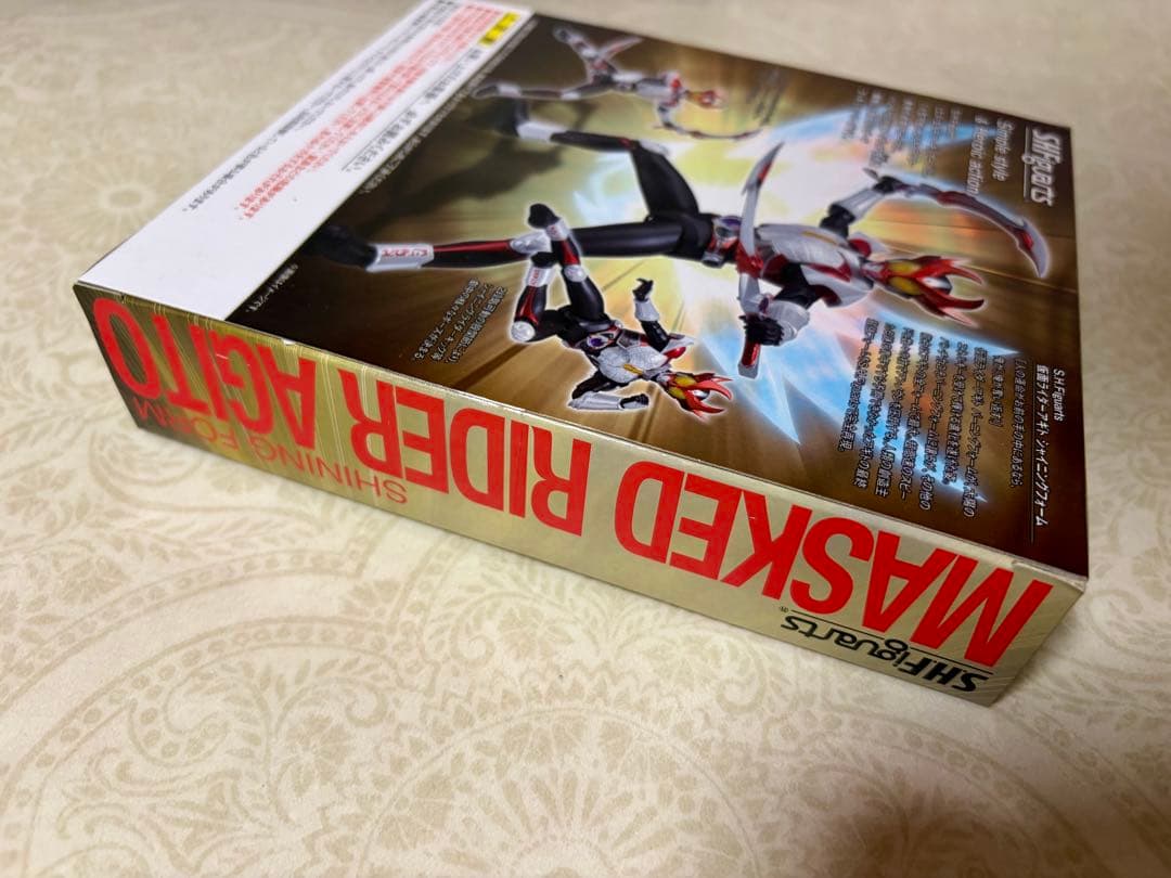 S.H.フィギュアーツ　仮面ライダー　アギト　シャイニングフォーム　フィギュア