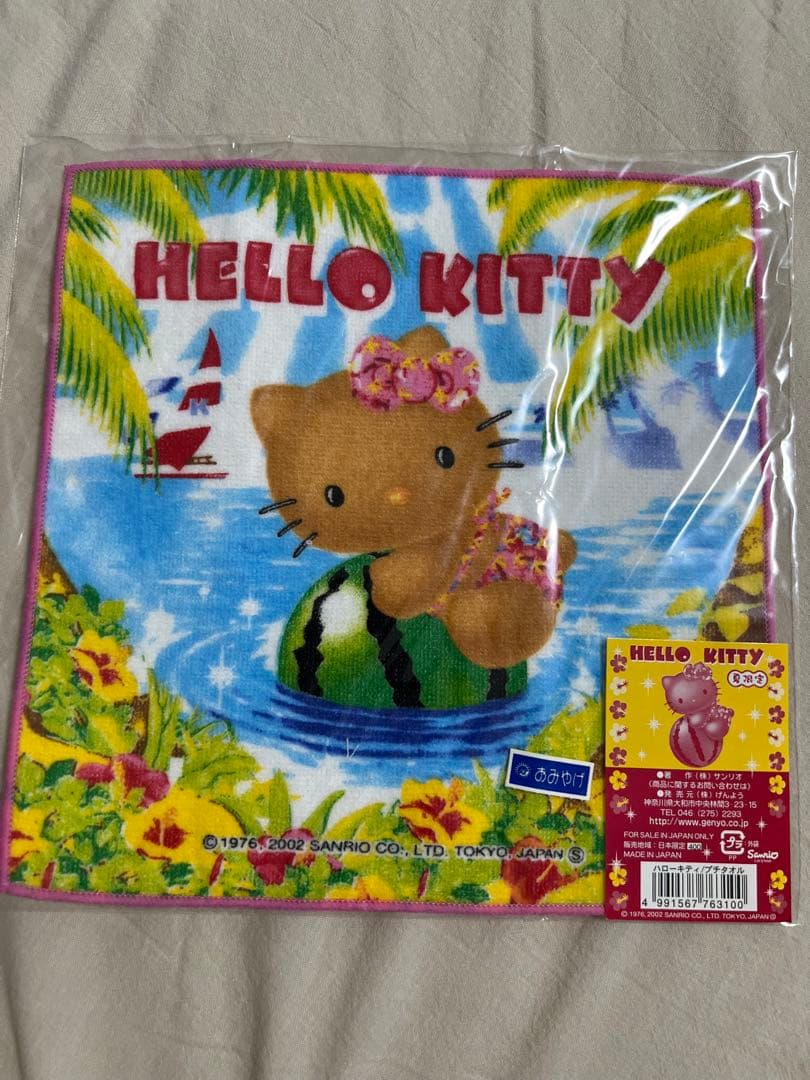 サンリオ　日焼けハローキティ 2002年　プチタオル　夏限定　レア　希少