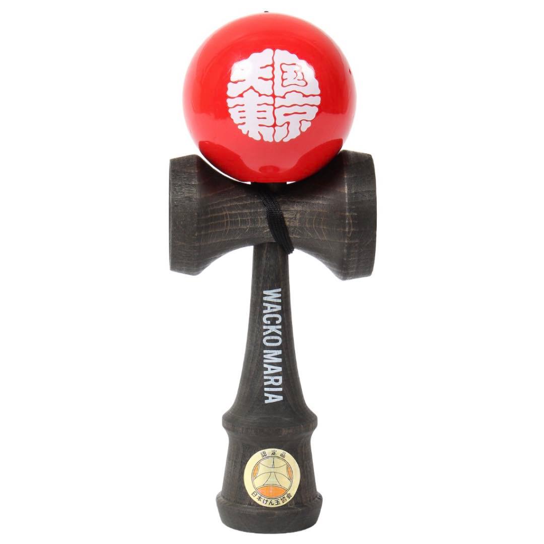 けん玉 WACKO MARIA 山形工房 ワコマリア