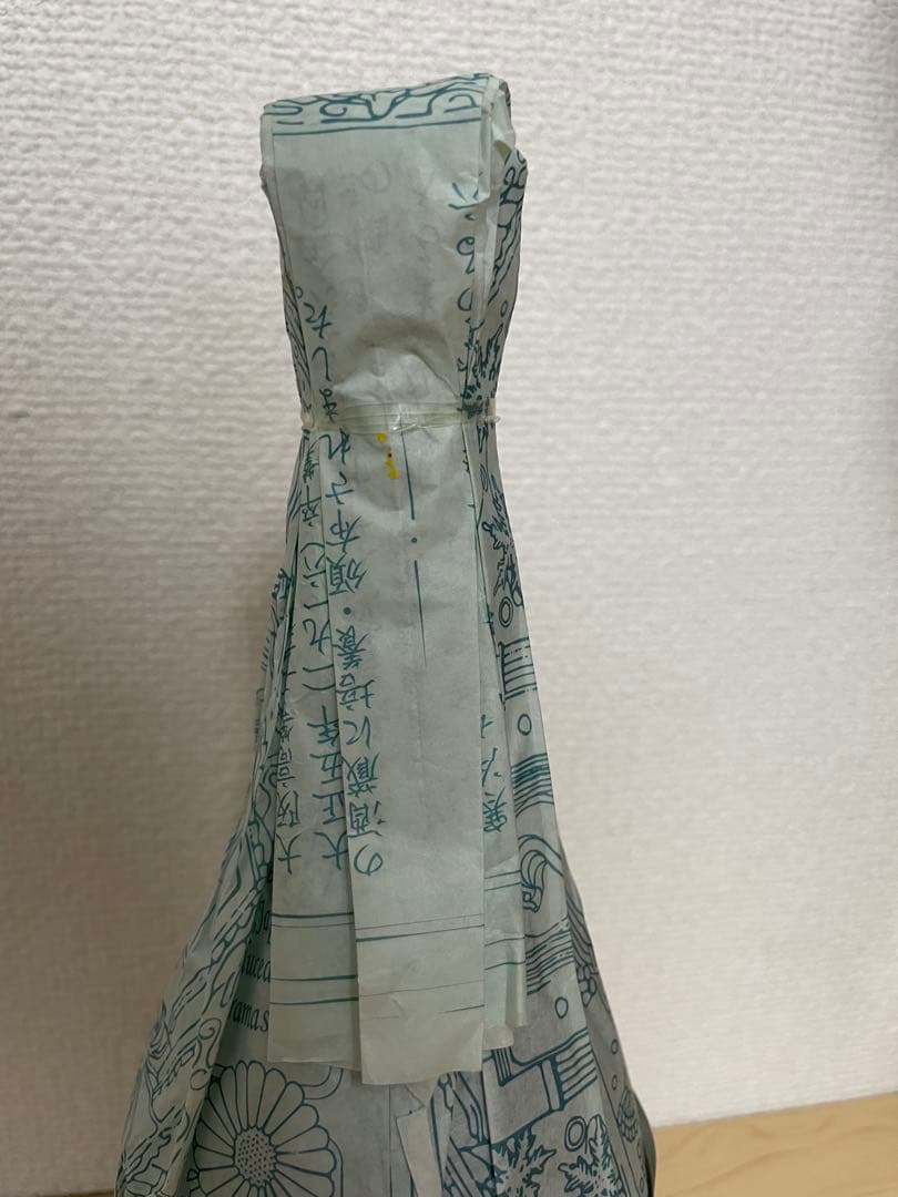 新政　やまユ　青やまユ（美山錦）