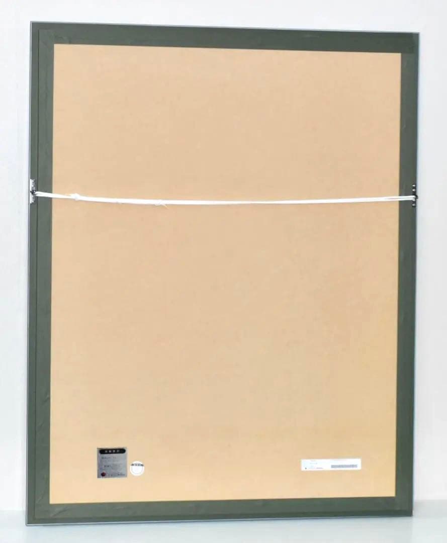 天野喜孝 異形の将軍 39/60 版画 直筆サイン入 アールビバン グインサーガ