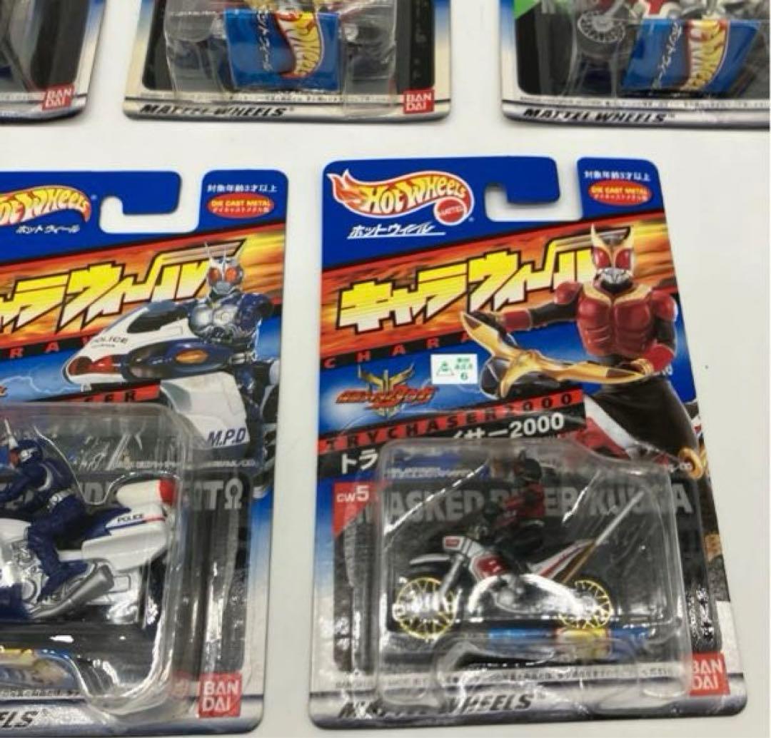 Masked Rider シリーズ　キャラウィール　ホットウィール　仮面ライダー