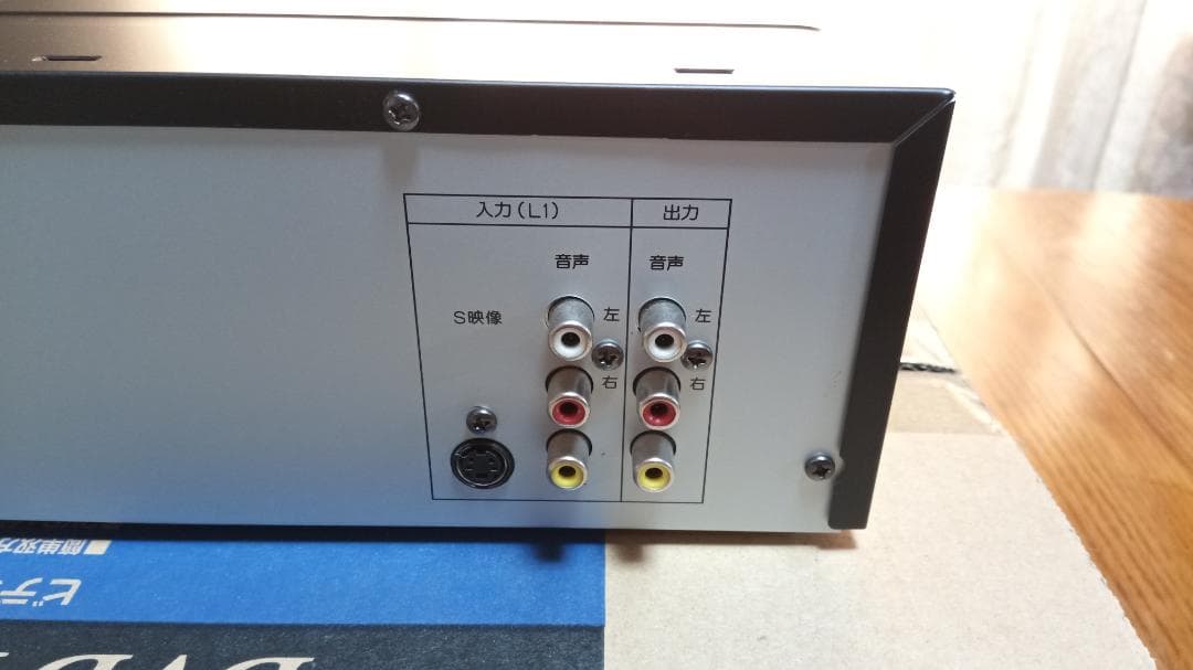 VHS→DVD簡単ダビング DVC2015 DVDレコーダー