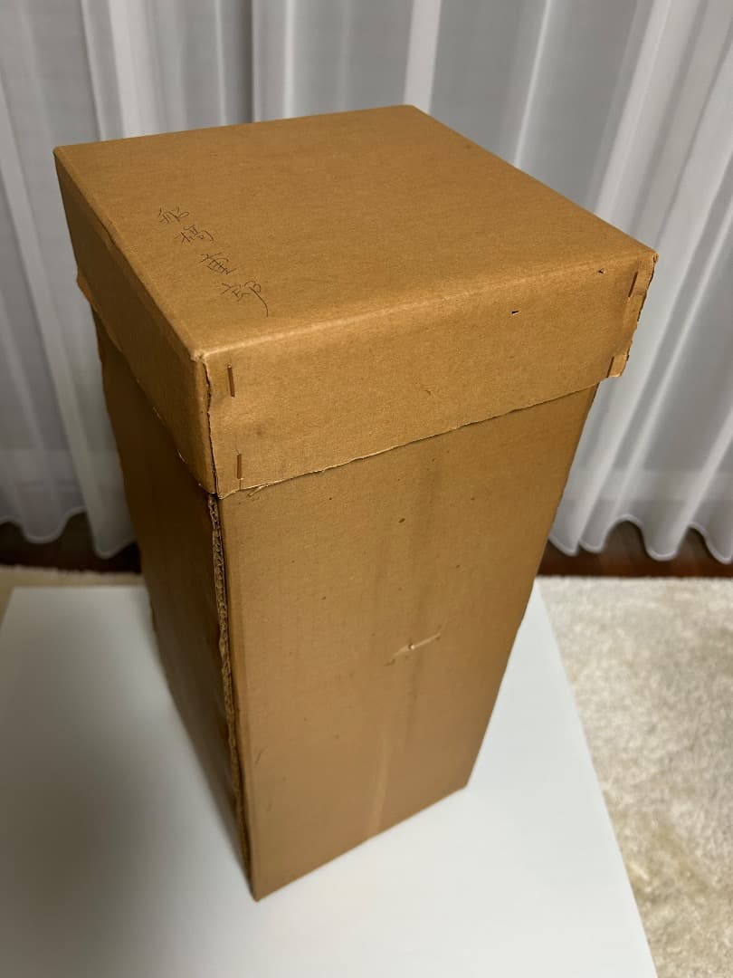 船橋重郎作　瓢形 手付竹花籠 (茶道具)