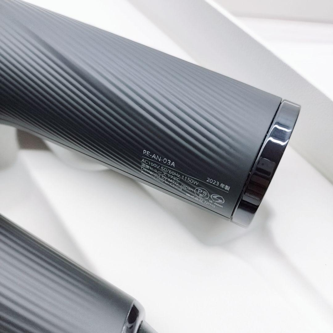 新品同様☺付属品完備 Refa リファ ビューテックドライヤー スマート