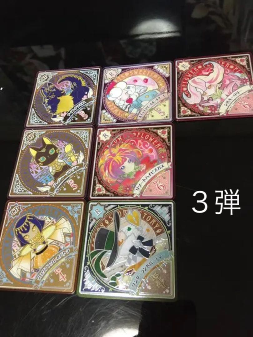 アイカツプラネット　スイング　CPキャンペーン、Rレア　選択セット（計１４０枚）