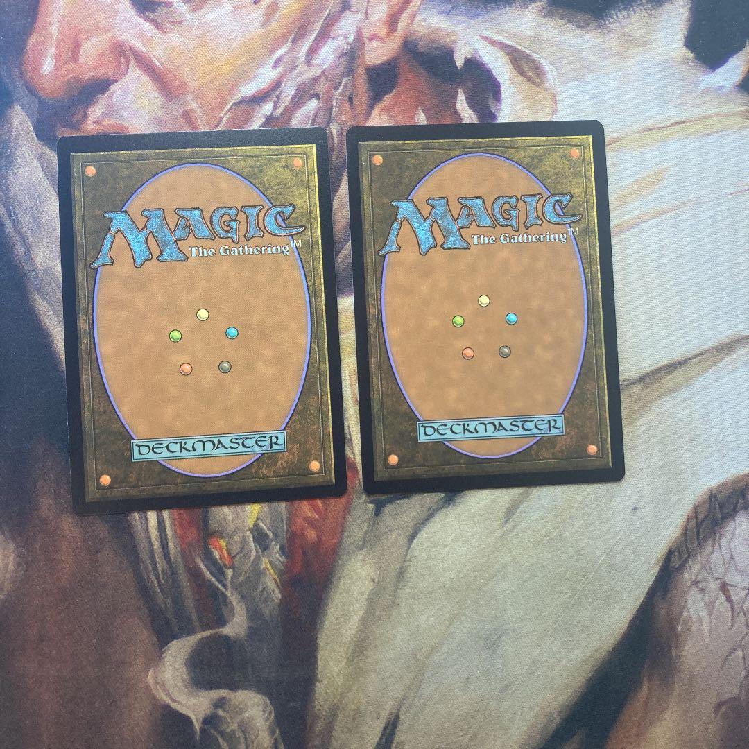 大魔導師の魔除け　エッチングfoil 英　2枚セット　MTG