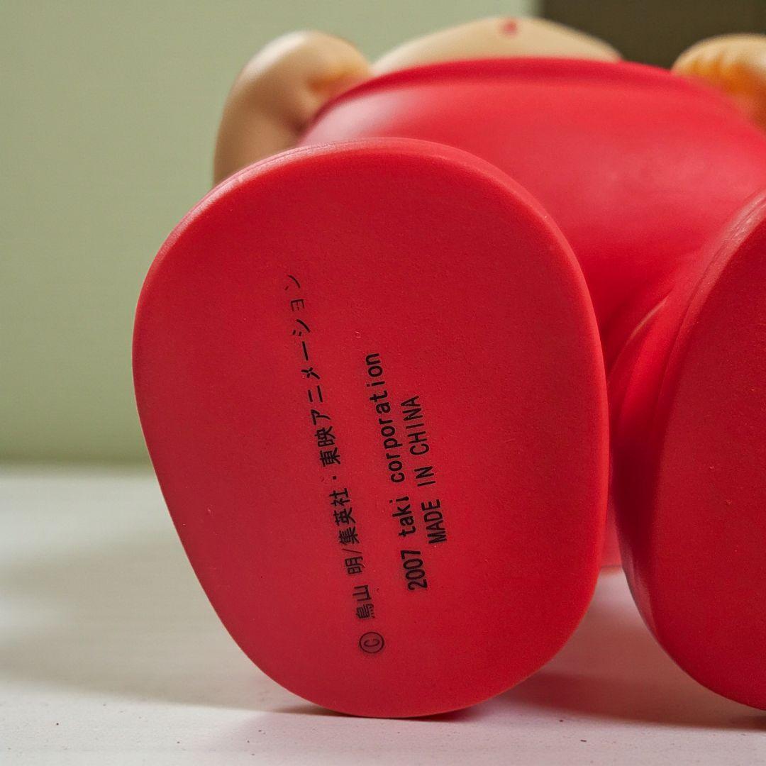 Dr.スランプアラレちゃん　ガッちゃん　デカソフビ　フィギュア　新品