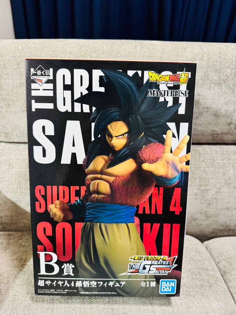 一番くじTHE GREATEST SAIYAN MASTERLISE 3体セット