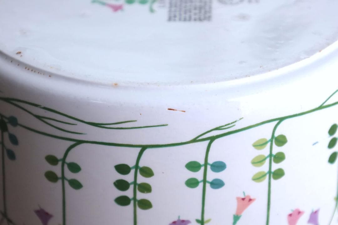 Stig Lindberg スティグリンドベリ Linnea ボウル 28765